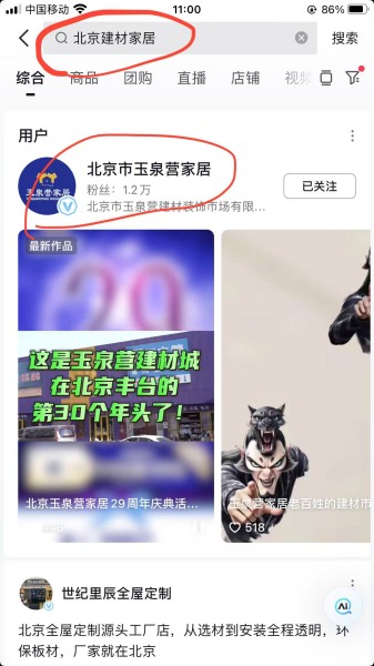 第一.jpg