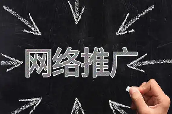 北京抖音seo優(yōu)化策略總結