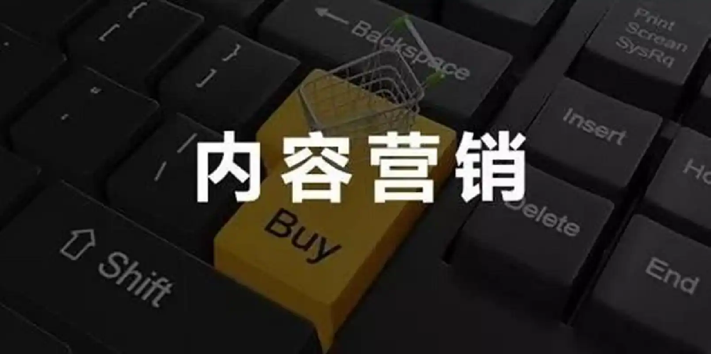 北京網絡推廣公司優(yōu)化實戰(zhàn)指南：提升品牌影響力的核心策略
