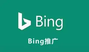 北京推廣公司：數字化時代的品牌加速器