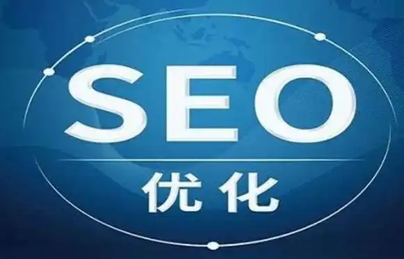 你的內容為何總被淹沒？解鎖精準流量的黃金法則