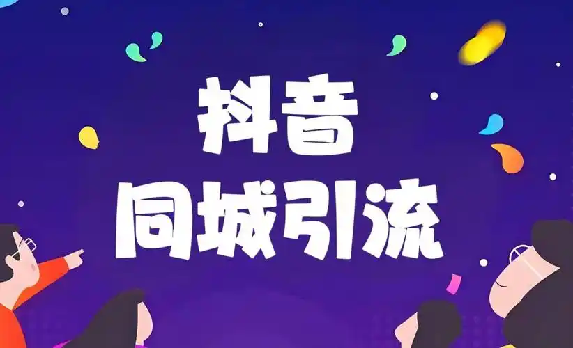 傳統(tǒng)與數(shù)字融合下的消費新圖景