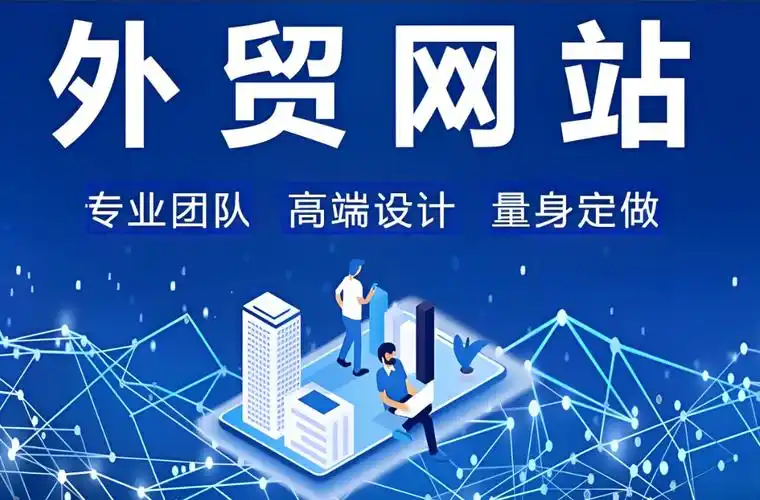 數字時代的流量密碼，企業如何打造高價值線上門戶？