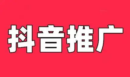 自媒體時代提升內容曝光率的三大核心策略