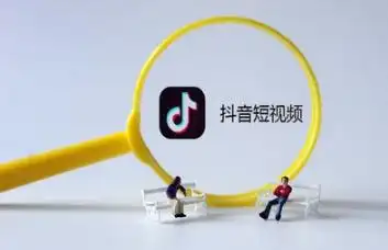 自媒體時代如何通過搜索優化實現流量突圍？3大核心策略揭