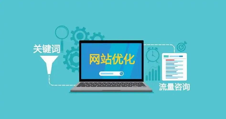 如何利用關鍵詞排名策略打造自媒體爆款內容？