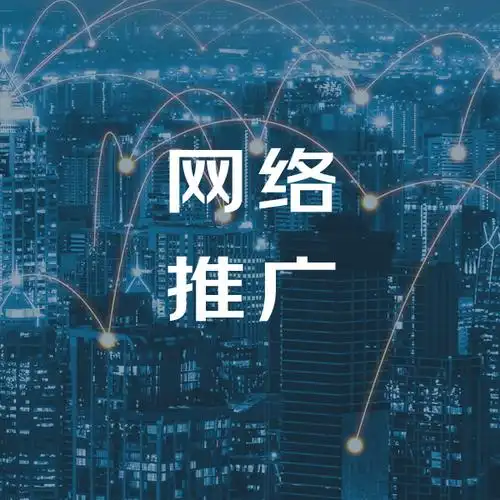 數字化時代的企業增長引擎