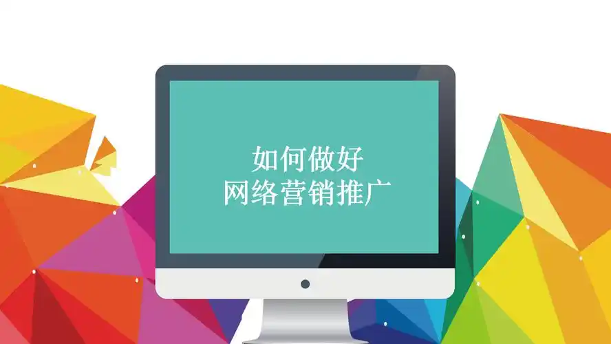 數字化時代的品牌加速器