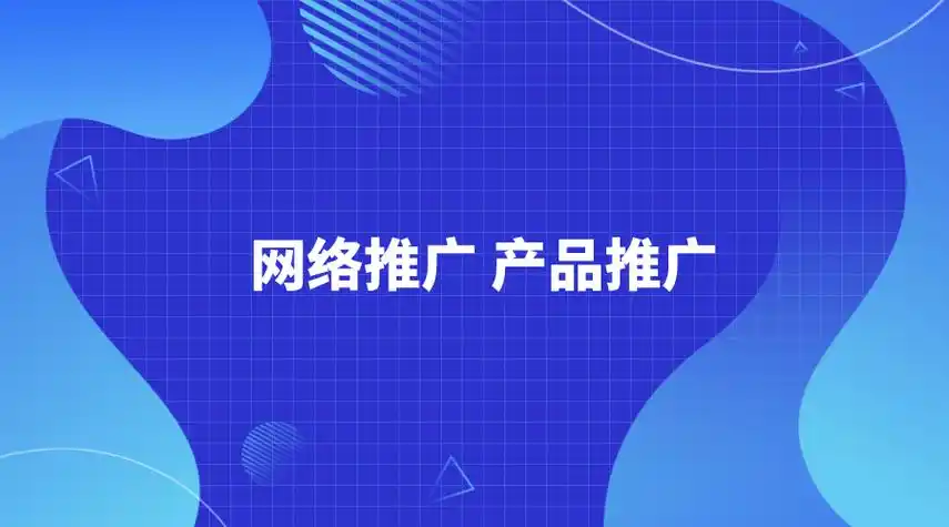 數字化轉型浪潮中的企業加速器