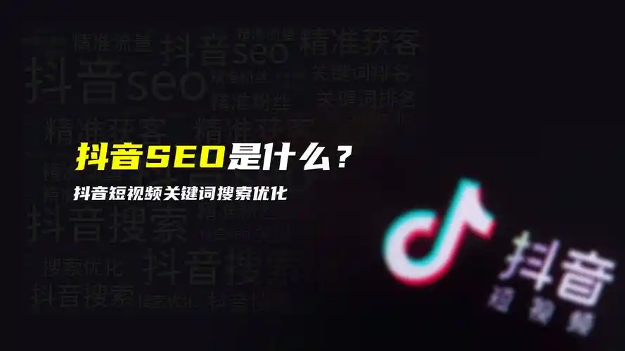三招突破播放瓶頸，引爆流量焦慮！