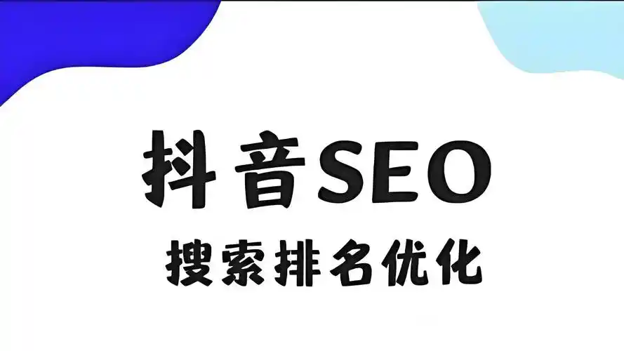 如何找到你的“流量密碼”？搜索關(guān)鍵詞的3個實戰(zhàn)技巧！