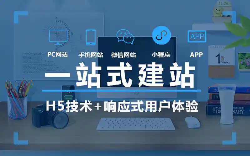 數字時代的3大價值，1個關鍵選擇