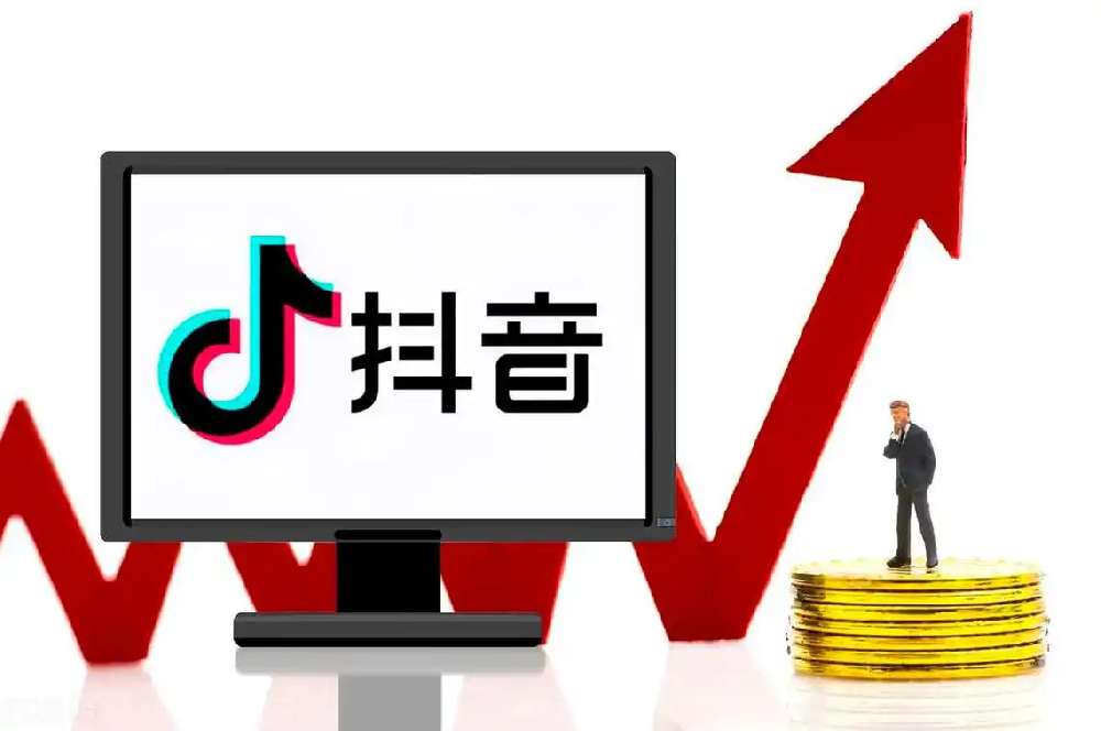 北京抖音：解鎖本地商家流量密碼的新引擎