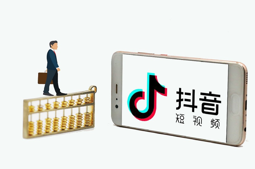 本地商家如何借力短視頻風口逆勢增長